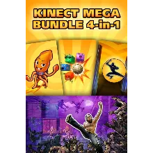 Мегапакет для Kinect: Четыре в одном Xbox активация
