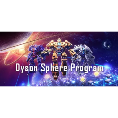 Dyson Sphere Program | Steam РУ+UA+KZ+СНГ - irongamers.ru
