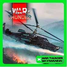 War Thunder - Набор 
