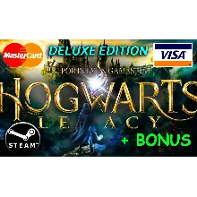 HOGWARTS LEGACY — DELUXE STEAM — БЕЗ ОЖИДАНИЯ