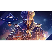 For Honor Y6S4 Battle Pass XBOX ONE X|S КЛЮЧ