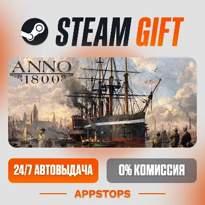 Anno 1800 Steam Gift AUTO-DELIVERY RUSSIA + CIS - irongamers.ru