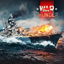 War Thunder - Набор Prinz Eugen Xbox Активация +