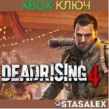DEAD RISING 4 XBOX КЛЮЧ