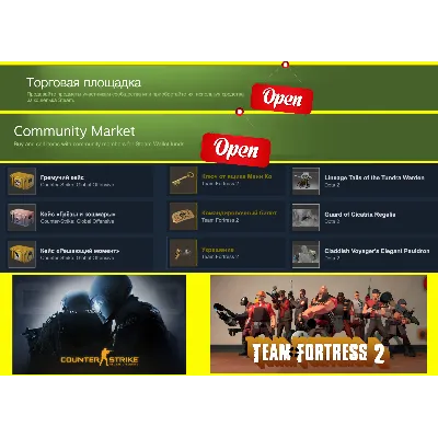 ⭐ Открытая площадка + CS GO (Турция) + 1 УРОВЕНЬ +ПОЧТА - irongamers.ru