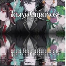 TOKYO CHRONOS (Oculus Quest 1\2\Pro) ⭐VR\Global\Gift⭐