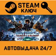HUNTDOWN. STEAM-ключ Россия (Global)
