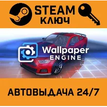 Wallpaper Engine. STEAM-ключ Россия (Global)