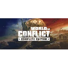 World in Conflict: Complete Edition GOG CD Key