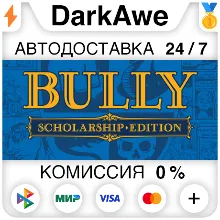 Bully: Scholarship Edition STEAM•RU АВТОДОСТАВКА 0%