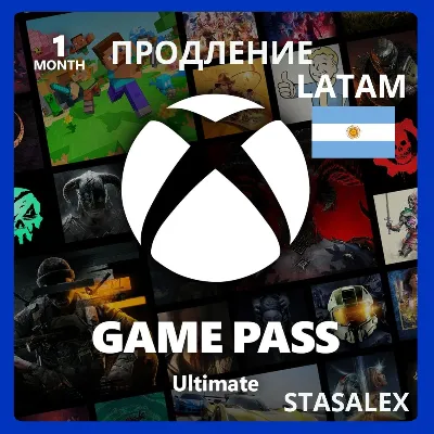 XBOX GAME PASS ULTIMATE 1 МЕСЯЦ КЛЮЧ ПРОДЛЕНИЕ (LATAM) - irongamers.ru