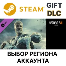 Resident Evil 7 - End of Zoe Steam Gift Regions