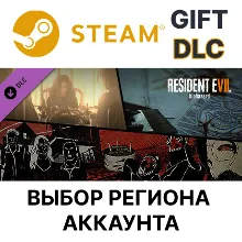 Resident Evil 7 - Banned Footage Vol.2 Steam Gift