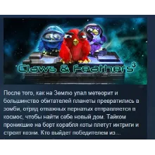 Claws & Feathers 3 STEAM KEY РФ+СНГ СТИМ КЛЮЧ ЛИЦЕНЗИЯ