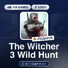 The Witcher 3 Wild Hunt (GOG Ключ) РФ-СНГ-МИР + ПОДАРОК
