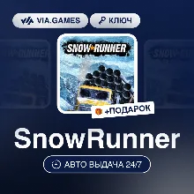 SnowRunner (Steam Ключ) МИР (БЕЗ РФ-РБ-СНГ) + ПОДАРОК