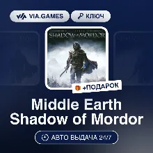 Middle Earth Shadow of Mordor (Steam Ключ) СНГ-МИР (БЕЗ РФ) + ПОДАРОК