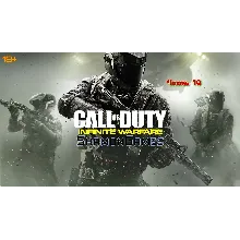 CALL OF DUTY®: INFINITE WARFARE - СТАРТОВОЕ XBOX КЛЮЧ - irongamers.ru