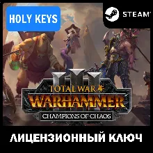 Total War: Warhammer 3 Forge of the Chaos Dwarfs Steam - irongamers.ru