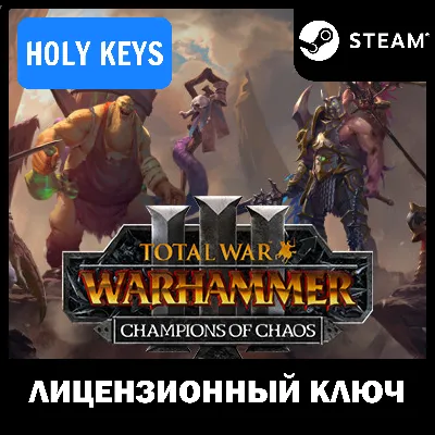 Total War: WARHAMMER III - Champions of Chaos Steam - irongamers.ru