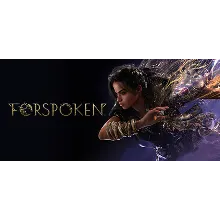 Forspoken + БЕСПЛАТНЫЕ АКТИВАЦИИ /STEAM АККАУНТ