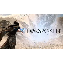 Forspoken оффлайн активация на пк + видеоинструкция