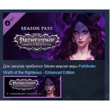 Pathfinder: Wrath of the Righteous - Season Pass STEAM