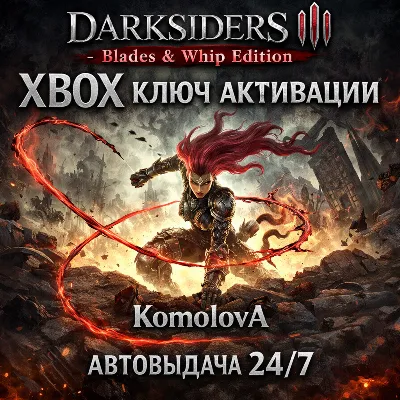 Darksiders III - Blades & Whip Edition XBOX ONE / XBOX SERIES X/S КЛЮЧ - irongamers.ru