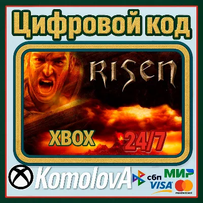 Risen 1 Xbox One / Xbox Series X|S КЛЮЧ + GIFT - irongamers.ru