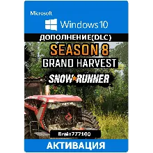 SnowRunner - Season 8: Grand Harvest Windows 10