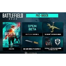 Battlefield 2042 Бонус Предзаказа EA-App Ключ