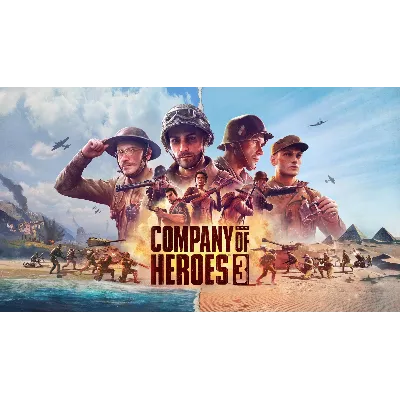Company of Heroes 3: Premium оффлайн активация