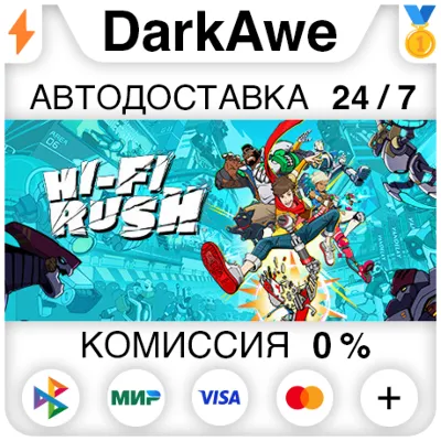 Hi-Fi RUSH +ВЫБОР STEAM•RU АВТОДОСТАВКА 0% - irongamers.ru