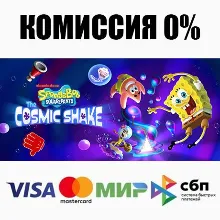 SpongeBob SquarePants: The Cosmic Shake STEAM•RU АВТО