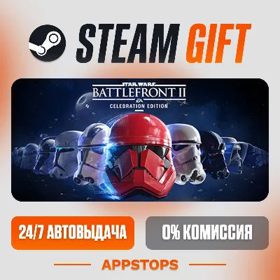 Star Wars: Battlefront (Classic, 2004) МИР АВТО - irongamers.ru