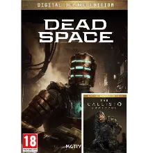 Dead Space Deluxe + Callisto Protocol + RE 8 AUTO
