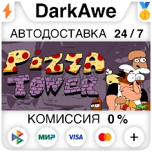 Pizza Tower STEAM•RU АВТОДОСТАВКА 0%