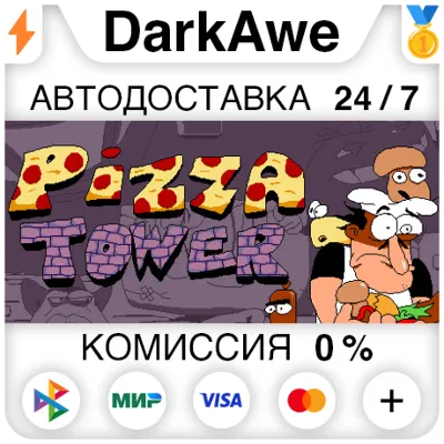 Pizza Tower STEAM•RU АВТОДОСТАВКА 0% - irongamers.ru
