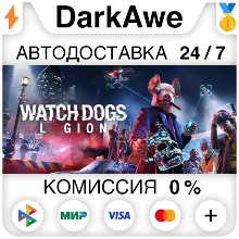 Watch Dogs®: Legion Xbox One & Series X|S - irongamers.ru