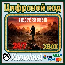 Desperados III Xbox One / Xbox Series X|S КЛЮЧ