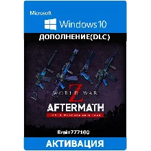World War Z: Aftermath - Raven Weapons Skin Pack Win 10
