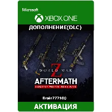 World War Z - Explorer Weapon Skin Pack Xbox One/Series