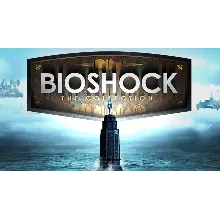 BioShock The Collection | EPIC GAMES СМЕНА ДАННЫХ +