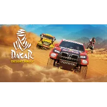 Dakar Desert Rally | PS4/PS5 | Турция