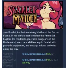 Scarlet Maiden АВТОДОСТАВКА STEAM GIFT РОССИЯ