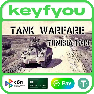Tank Warfare: Tunisia 1943