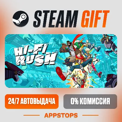 Hi-Fi RUSH Steam Gift АВТОДОСТАВКА РОССИЯ + СНГ - irongamers.ru