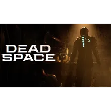 Dead Space Remake 2023 Deluxe Origin Оффлайн Активация