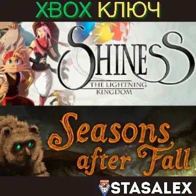 INDIE BUNDLE: SHINESS AND SEASONS AFTER FALL XBOX КЛЮЧ - irongamers.ru