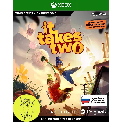 It Takes Two - Xbox One / Series X|S Ключ +RUS - irongamers.ru